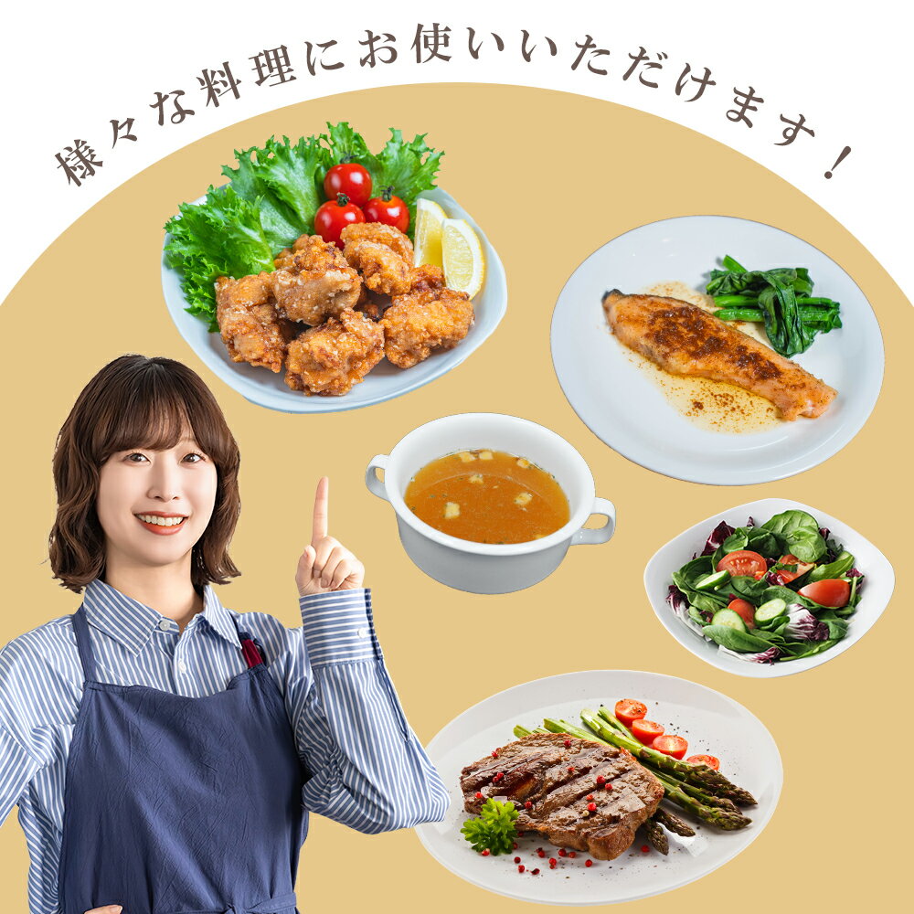 【ふるさと納税】 源じい の 森 キャンプ 場 オリジナル 万能 アウトドア スパイス 15g 調味料 カレー風味 キャンプ場 福岡 福岡県 赤村 源じいの森 4G1 - 画像3