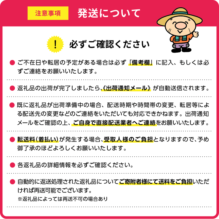 【ふるさと納税】 フルーツの老舗“南国フルーツ”の夏から冬のフルーツ定期便【全5回】定期便 南国フルーツ フルーツ とよみつひめ いちじく 早味かん みかん 秋王 柿 甘うぃ キウイ あまおう いちご お取り寄せ 福岡土産 取り寄せ グルメ 福岡県 食品 赤村 4A28 サムネイル3