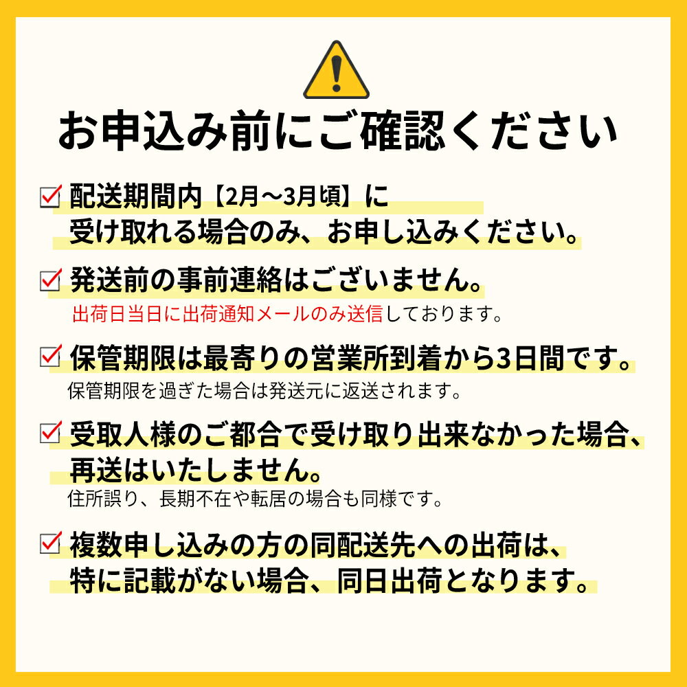 【ふるさと納税】不揃い 数量限定 あまおう 約275gx2パック(約550g) いちご 苺 イチゴ 福岡 高級 フルーツ お取り寄せ ご当地グルメ 福岡土産 取り寄せ グルメ 福岡県 赤村 4H5-S サムネイル2