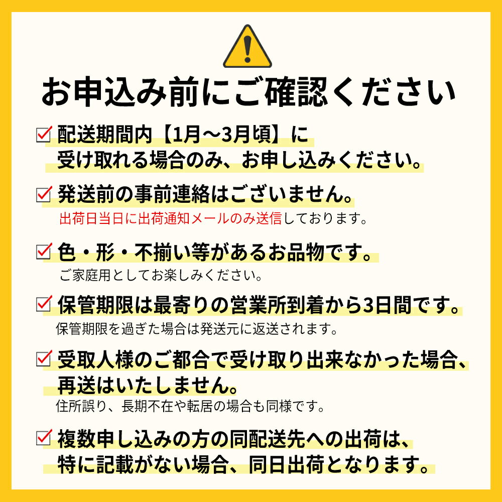【ふるさと納税】福岡県産あまおう 280g×2パック 合計約560g あまおう いちご フルーツ 果物 旬 イチゴ 福岡県産 送料無料 2Z5-S サムネイル2