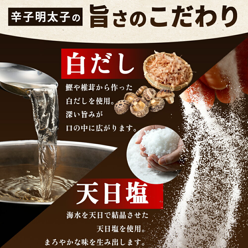 【ふるさと納税】【訳あり】無着色辛子明太子(切子)500g～2kg ＜選べる容量＞ 計500g(500g×1パック) 計1kg(500g×2パック) 計1.5kg(500g×3パック) 計2kg(500g×4パック) 福岡県 赤村 4PA1 サムネイル3