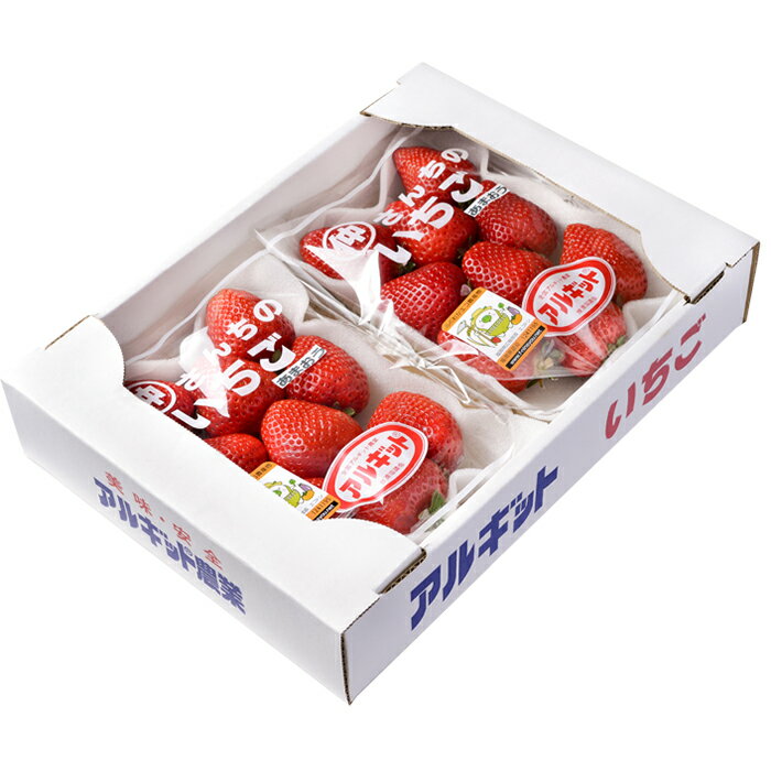 【ふるさと納税】あまおう 苺 選べる数量 2パック 4パック イチゴ いちご あまおう苺 アルギット農業 自然農法 保証 アフター保証 安心 フルーツ 果物 福岡県産 福智町産 送料無料 数量限定品 先行予約 ※2026年1月上旬より順次発送 サムネイル2