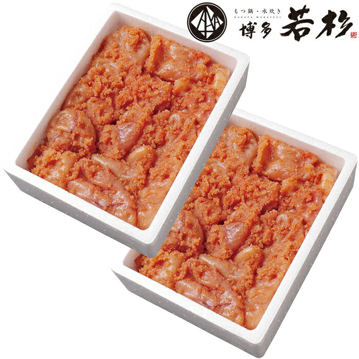 【ふるさと納税】 大容量!!博多若杉 【訳あり】辛子明太子(切れ子)1kg 無着色 めんたいこ 明太子 きれこ 家庭用 ギフト 福岡 冷凍 送料無料 サムネイル2