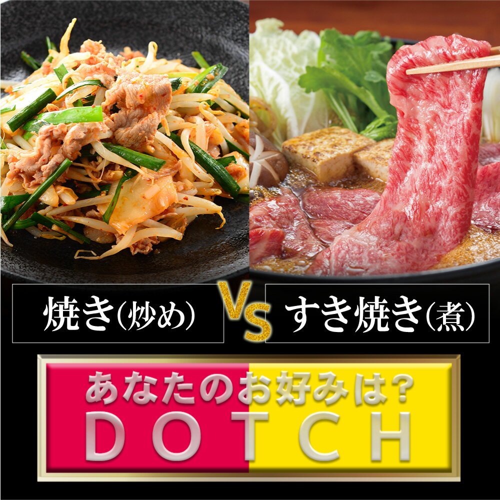 【ふるさと納税】 【訳あり】 博多和牛切り落とし1kg （500g×2パック） 規格外 牛肉 国産牛 人気 大好評 切落し 赤身 小分け 冷凍 送料無料 博多若杉 サムネイル3