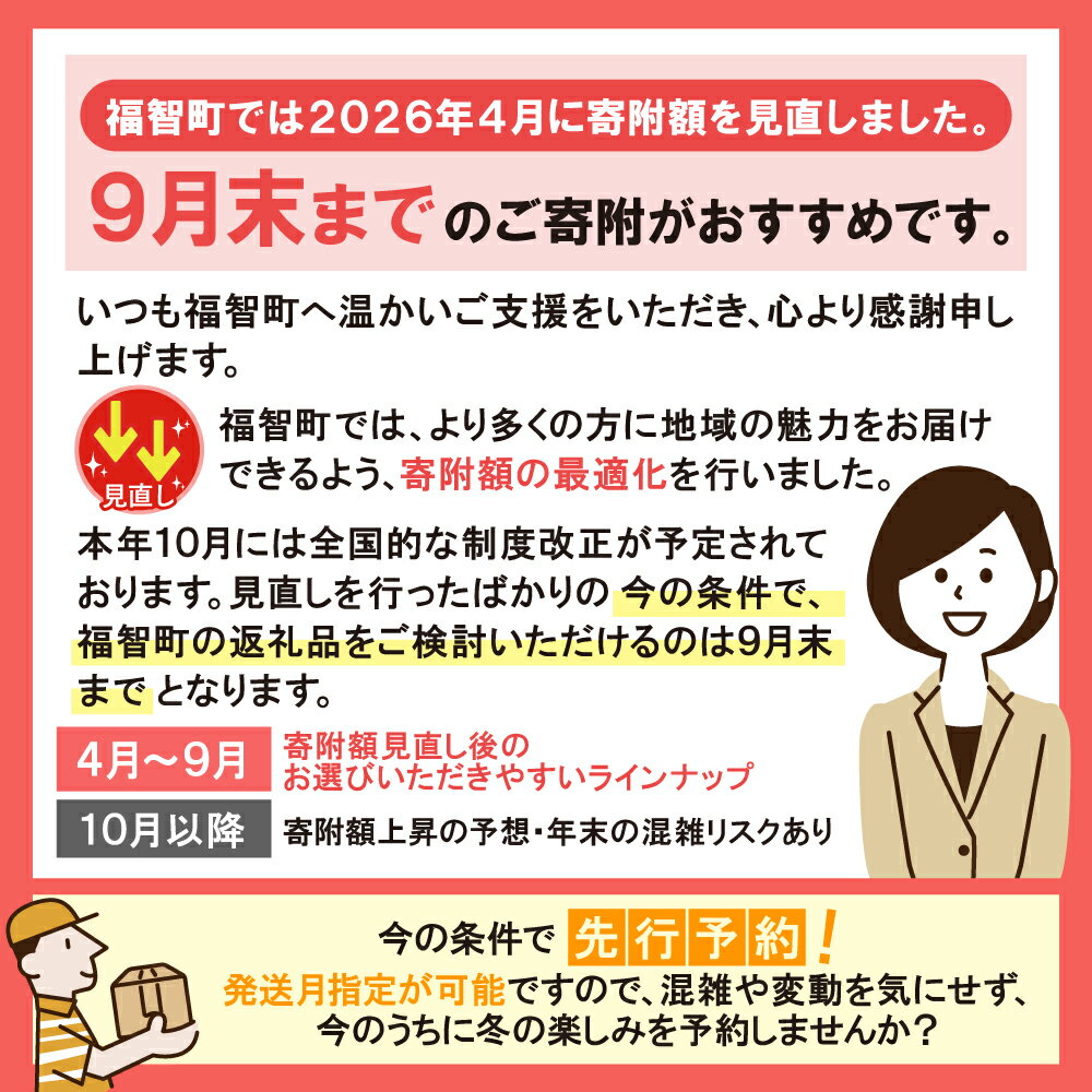【ふるさと納税】 訳あり 辛子明太子 切れ子 無着色 【選べる容量】500g〜2kg （ ふるさと納税 明太子 訳あり ふるさと納税 辛子明太子 めんたいこ からしめんたいこ 切れ子 ふるさと 人気 ランキング 福岡県 送料無料 ）★レビューキャンペーン開催中★ 《福智町チャンス》 - 画像2