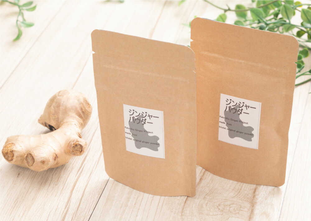 【ふるさと納税】京築蒸し生姜パウダー 7袋 セット 25g×7袋 計175g 粉末 パウダー 蒸し生姜 乾燥しょうが ジンジャーパウダー 生姜 しょうが ショウガ 国産 福岡県 苅田町 送料無料 - 画像2