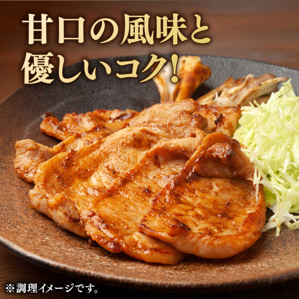 【ふるさと納税】【明治42年創業】合わせ味噌 1kg×2パック 100年以上続く「向野こうじ屋」の手づくり 吉富町/向野こうじ屋[BGAU004] 2kg 味噌 みそ お味噌 味噌汁 合わせみそ 調味料 無添加 人気 おすすめ 国産 美味しい 送料無料 サムネイル3