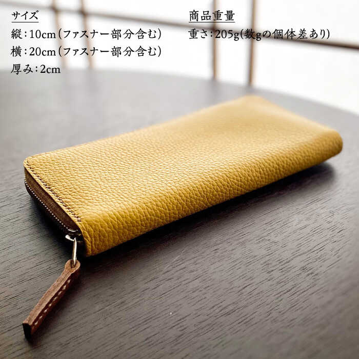 【ふるさと納税】【職人手作り】イタリア産 アドリア牛革 ラウンドファスナー 長財布 （225通りの色組み合わせが可能なタイプ3）《築上町》【たけもとかばん】 革製品 レザー 牛革 サムネイル2