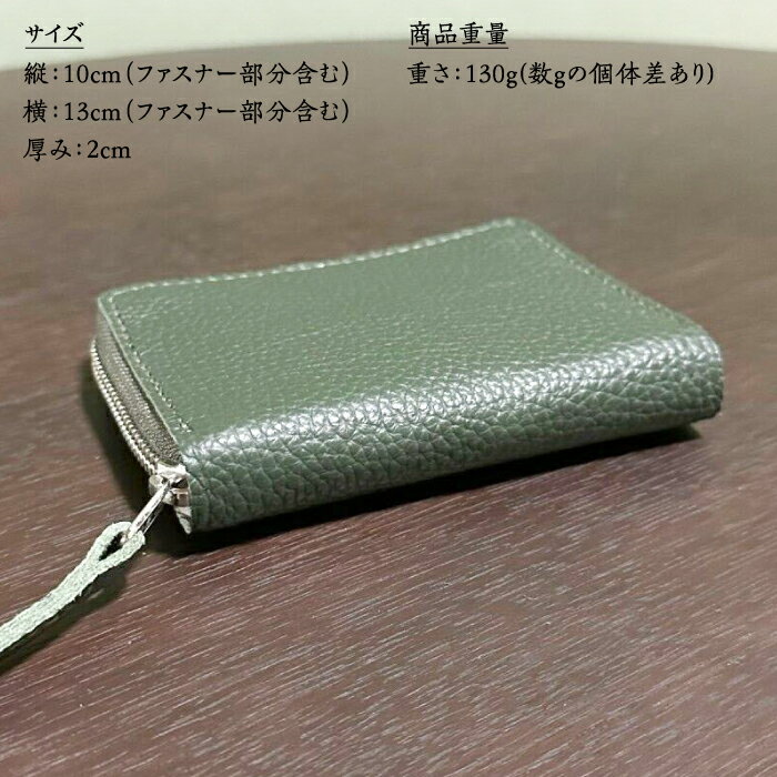 【ふるさと納税】【職人手作り】イタリア産 アドリア牛革 ラウンドファスナー 二つ折り財布（選べる15色）《築上町》【たけもとかばん】革製品 レザー 牛革 [ABAM024] サムネイル2