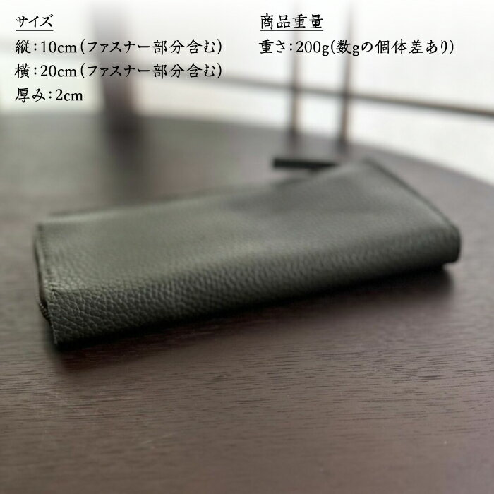 【ふるさと納税】【職人手作り】イタリア産 アドリア牛革 L型ファスナー 長財布 （選べる15色）《築上町》【たけもとかばん】革製品 レザー 牛革 [ABAM025] サムネイル3