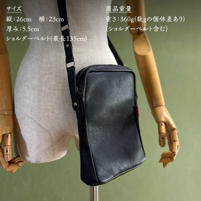 【ふるさと納税】【職人手作り】イタリア産 アドリア牛革 ショルダーバッグ（135通りの組み合わせ）《築上町》【たけもとかばん】 革製品 レザー 牛革 サムネイル2