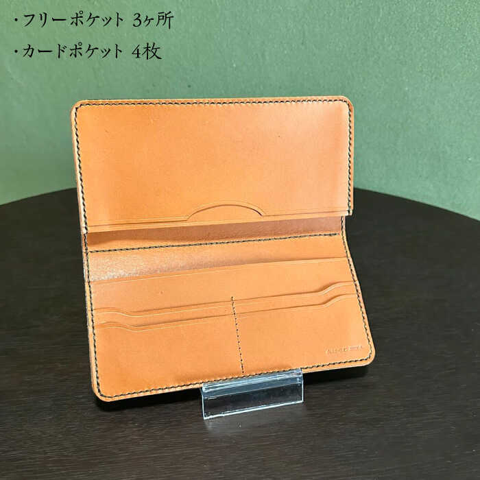 【ふるさと納税】【職人手作り】迷彩柄イタリア産エル・ヴァケーロ牛革 二つ折り長財布　（迷彩柄2色）《築上町》【たけもとかばん】 革製品 レザー 牛革 サムネイル3