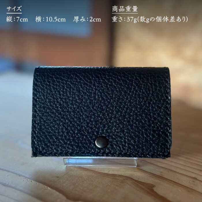 【ふるさと納税】【職人手作り】イタリア産 アドリア牛革 カード・名刺ケース（選べる15色）《築上町》【たけもとかばん】革製品 レザー 牛革[ABAM047] サムネイル2