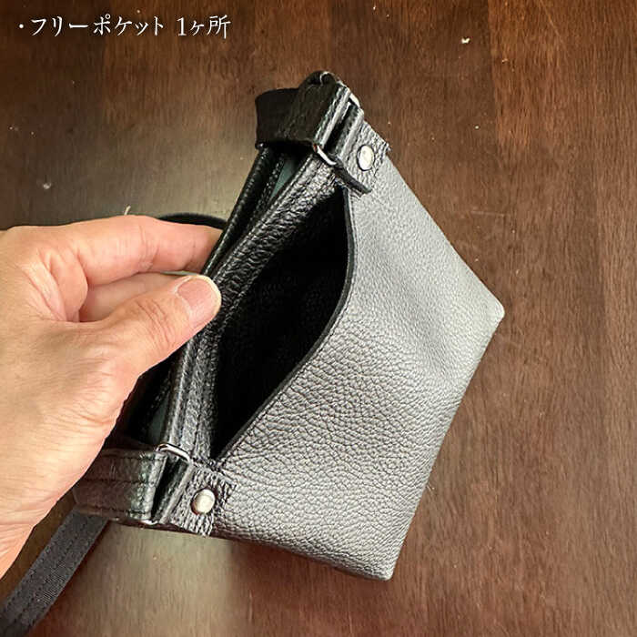 【ふるさと納税】【職人手作り】イタリア産 アドリア牛革 ミニショルダーバッグ（135通りの組み合わせ）《築上町》【たけもとかばん】 革製品 レザー 牛革[ABAM055] サムネイル3