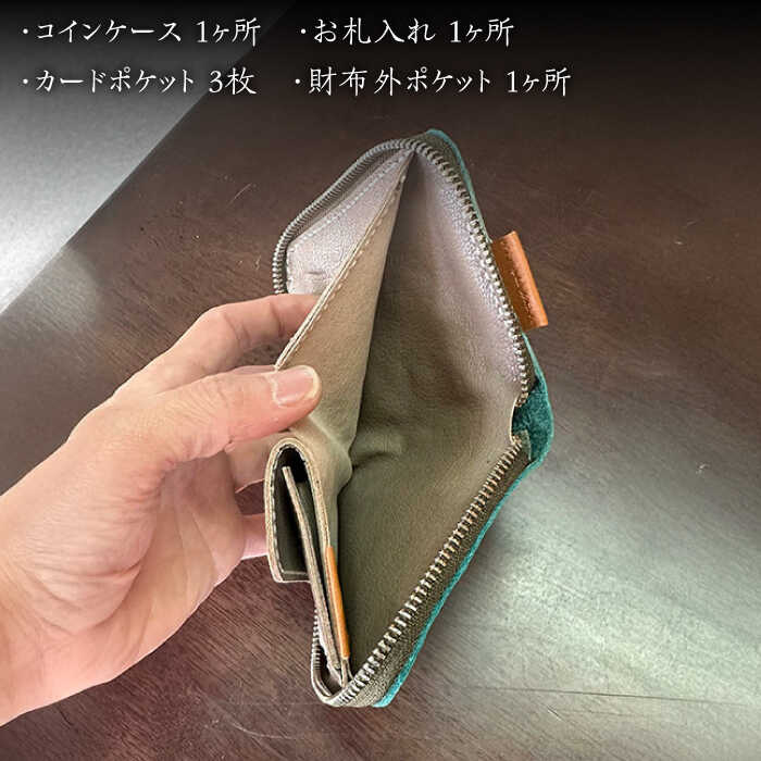 【ふるさと納税】【職人手作り】イタリア産 アドリア牛革 水玉模様のラウンドファスナー 二つ折り財布タイプ2（選べる15色）《築上町》【たけもとかばん】革製品 レザー 牛革[ABAM058] サムネイル3