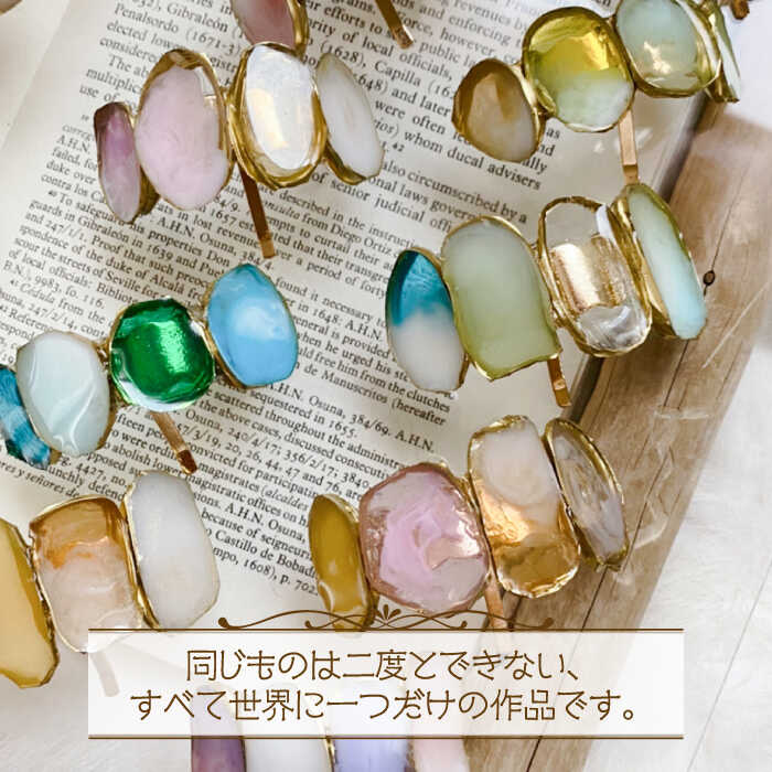 【ふるさと納税】【国産樹脂使用】アゲートスライス ヘアアクセサリー 3点 セット【ハンドメイド作家作品】《築上町》【＊serendipity＊】 [ABAS016] 27000円 サムネイル3