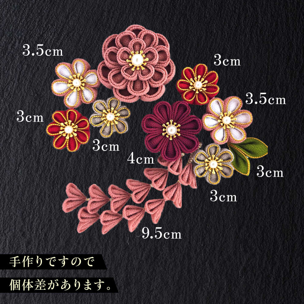 【ふるさと納税】【つまみ細工の髪飾り　シックカラー金縁】10点セット《築上町》【恋桜】　成人式　七五三　結婚式　卒業式　前撮り[ABEK002] サムネイル3