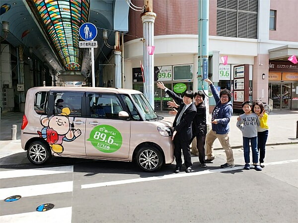 【ふるさと納税】ラジオに生出演1回（10分以内）：B375-004 - 画像2