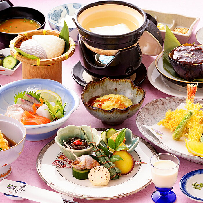 夢千鳥日帰りプランペアご利用券：B465-007