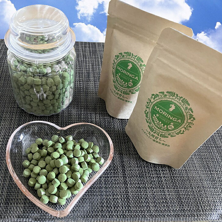 【ふるさと納税】佐賀県産スーパーフードモリンガ（タブレット 選べる 30g or 60g）：A095-011 - 画像2