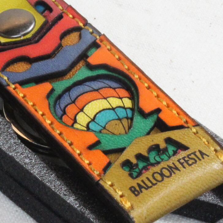 【ふるさと納税】革製レーザーカットのキーホルダー「 アートキー・トーテム」：B110-049 サムネイル3