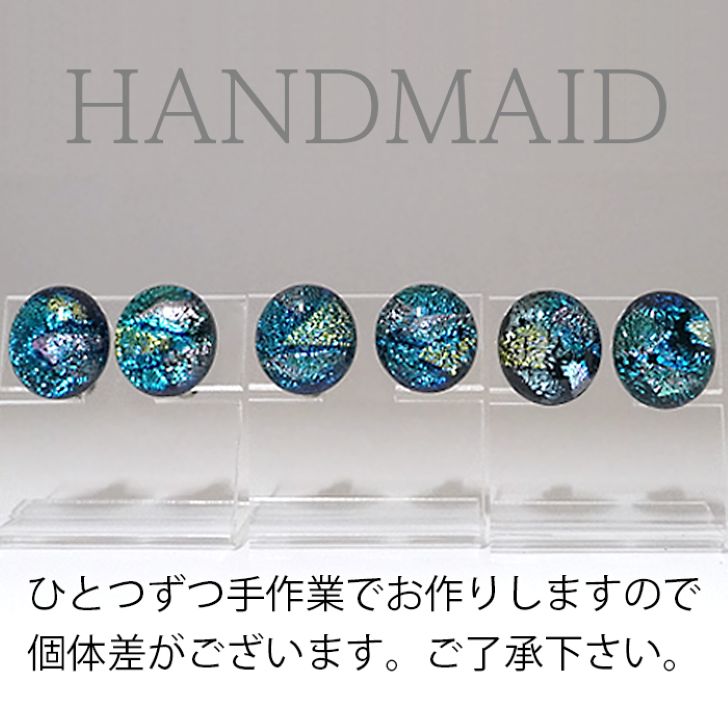 【ふるさと納税】肥前びーどろピアス（青・楕円） 工芸品 伝統工芸品 副島硝子 ガラス アクセサリー ピアス プレゼント ギフト 母の日 ：B320-011 サムネイル3