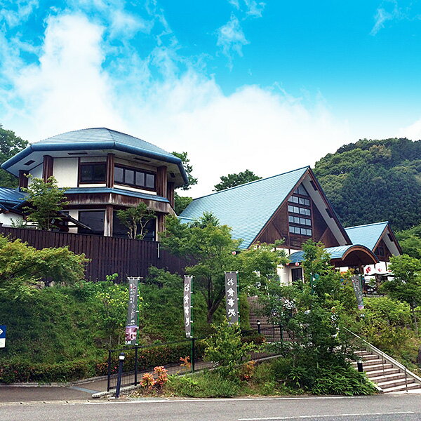 【ふるさと納税】熊の川温泉 ちどりの湯 内湯回数券12枚：B335-014 - 画像2