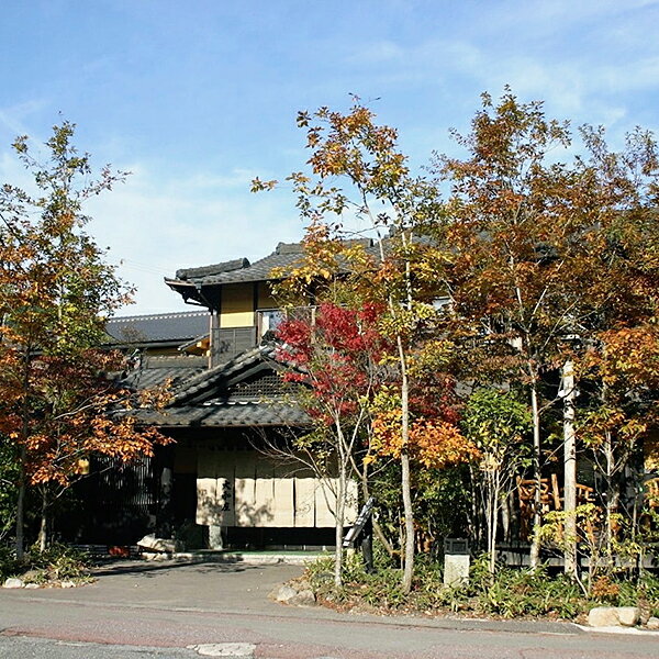 【ふるさと納税】大和屋　日帰り（入浴・昼食付）プラン：B335-013 - 画像2