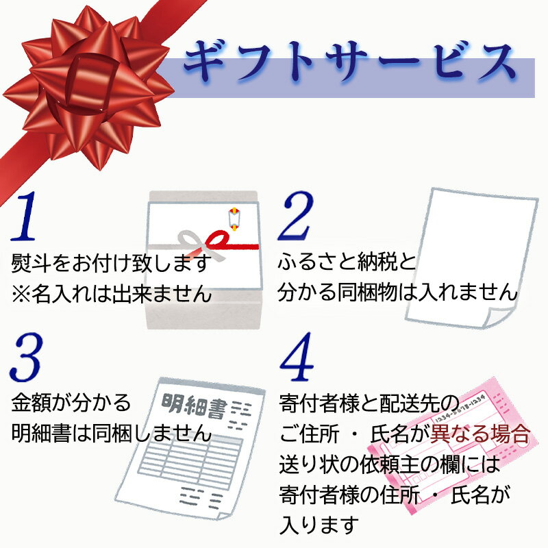 【ふるさと納税】佐賀牛 サーロインステーキ250g×2枚(合計500g) 「配送月を選べる！」和牛 ご褒美に ギフト用 2人前 A5~A4等級 霜降り牛肉「2025年 令和7年」「お歳暮」Oseibo サムネイル3