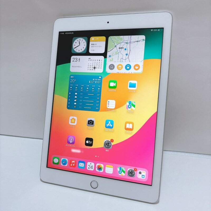 【ふるさと納税】iPad 第6世代 32GB Wi-Fiモデル シルバー 中古 アイパッド サムネイル3