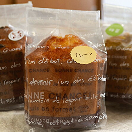 【ふるさと納税】b−265　焼き菓子詰め合わせセット - 画像3