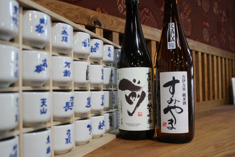 【ふるさと納税】伊万里市内限定販売純米酒「Aコース」（日本酒） 019-D164 【 佐賀地酒 酒 お酒 飲み比べ セット 晩酌 アルコール 冷酒 冷や 嗜好品 金賞受賞 日本酒 すみやま 前 さき 辛口 和食に合う 古伊万里 日本酒セット お中元 御中元 ギフト 贈り物 】 サムネイル3