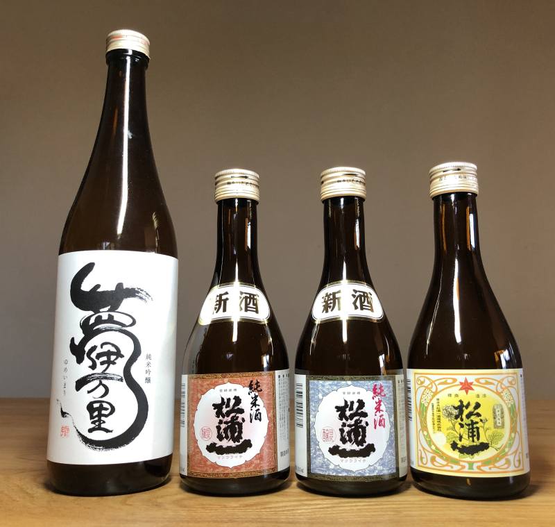 【ふるさと納税】松浦一特純・純米300ml×3本・夢伊万里純吟720ml×1本セット 039-D260 サムネイル2