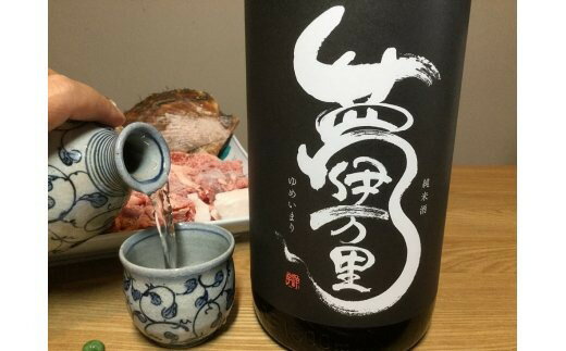 【ふるさと納税】夢伊万里 純米酒 一升瓶 039-D266 サムネイル3