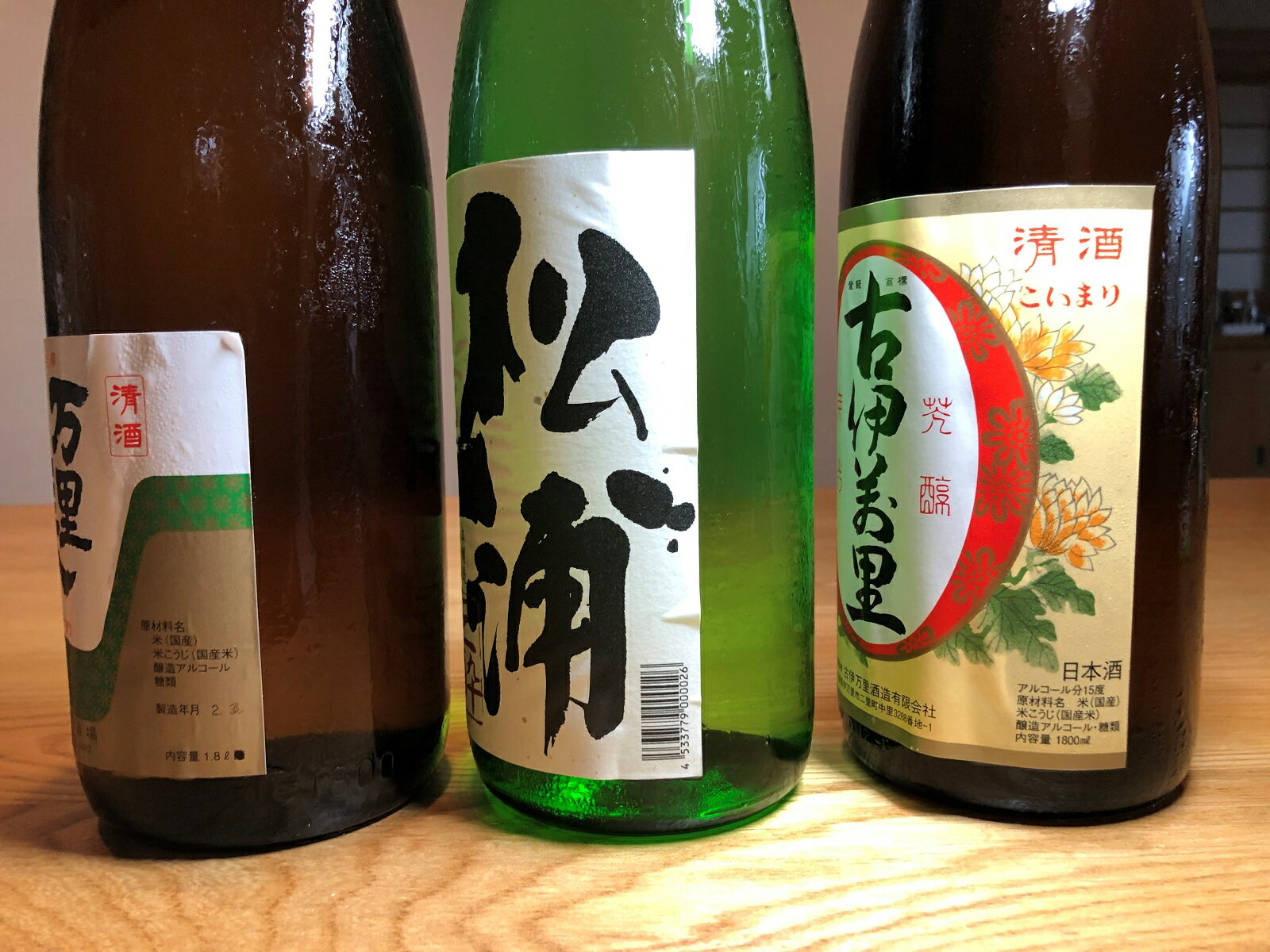 【ふるさと納税】手造りの地酒 古伊万里・松浦一・万里長一升瓶 3本セット 039-D278 サムネイル3