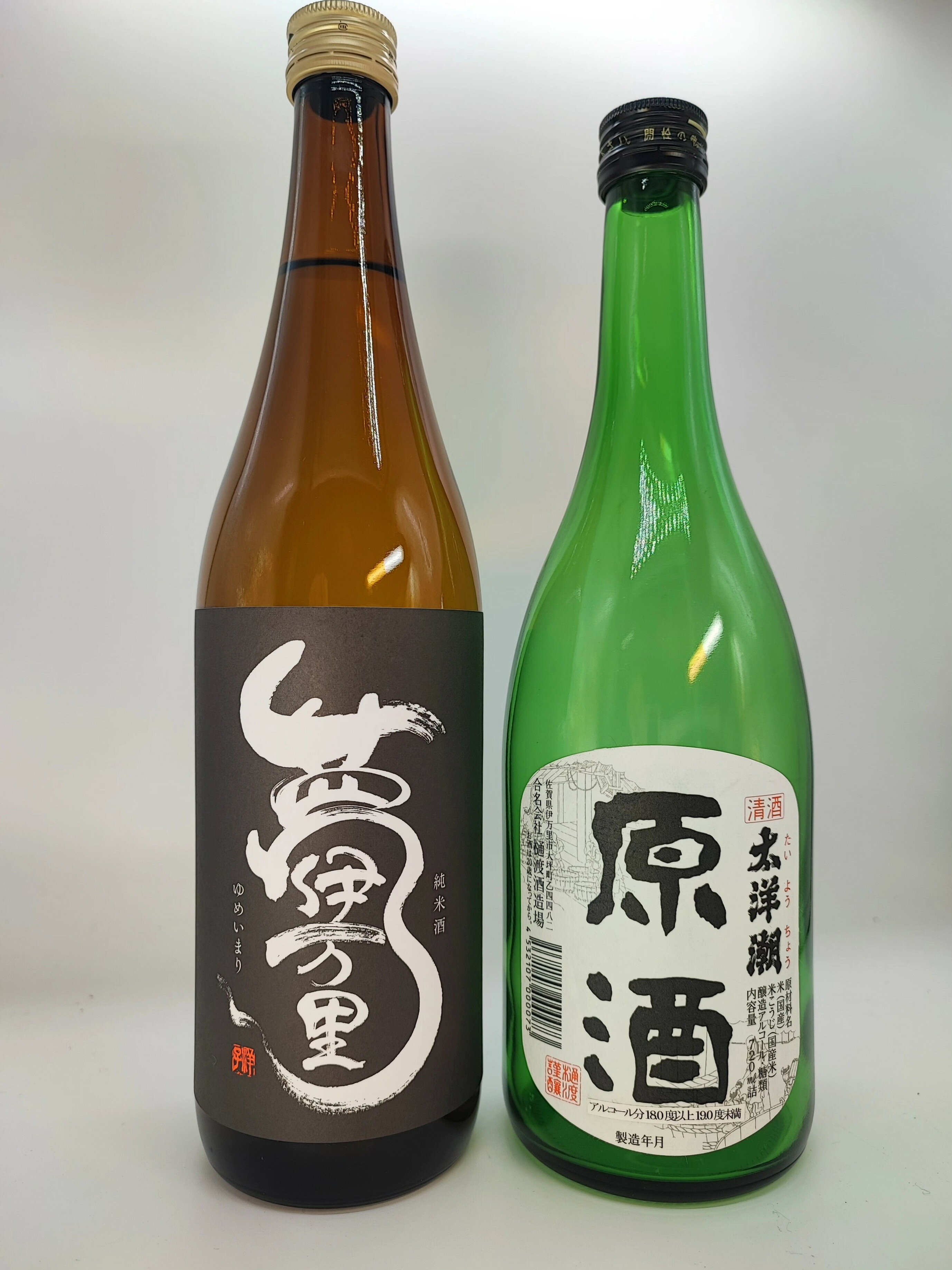 夢伊万里純米酒・太洋潮原酒・各1本（720ml×2本入） 039-D289