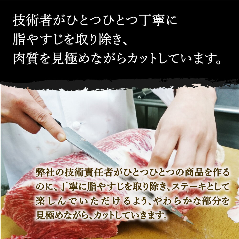 【ふるさと納税】モモ肉を厳選！ 伊万里牛 サイコロステーキ 300g 061-J1227 【 佐賀牛 牛肉 ブランド牛 黒毛和牛 モモ肉 赤身 ブラックペッパー付 ギフト 国産黒毛和牛 伊万里牛 お肉 ヘルシー サイコロ ステーキ お手軽 簡単調理 冷凍 プレゼント 誕生日 丸十食品 】 サムネイル2