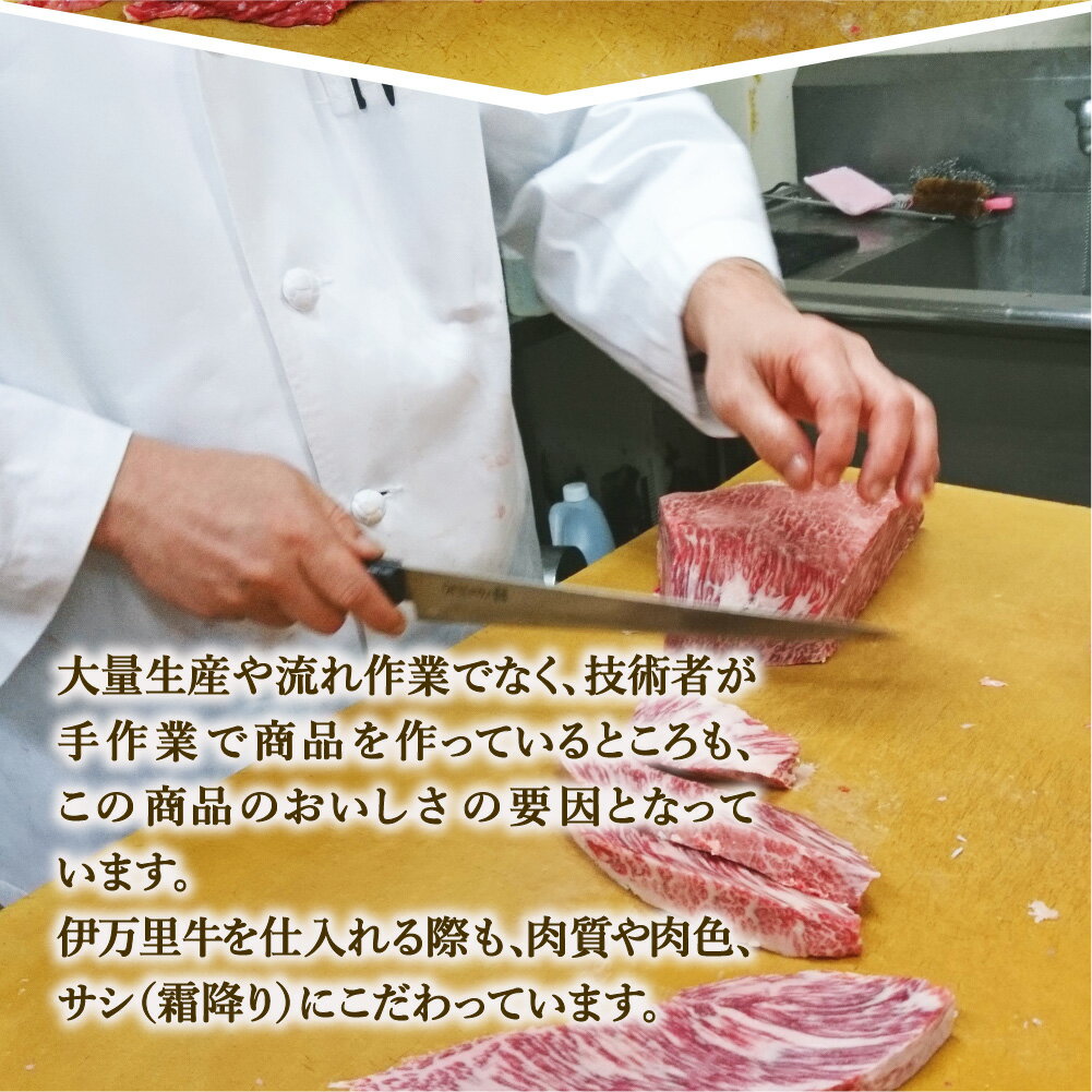 【ふるさと納税】モモ肉を厳選！ 伊万里牛 サイコロステーキ 300g 061-J1227 【 佐賀牛 牛肉 ブランド牛 黒毛和牛 モモ肉 赤身 ブラックペッパー付 ギフト 国産黒毛和牛 伊万里牛 お肉 ヘルシー サイコロ ステーキ お手軽 簡単調理 冷凍 プレゼント 誕生日 丸十食品 】 サムネイル3