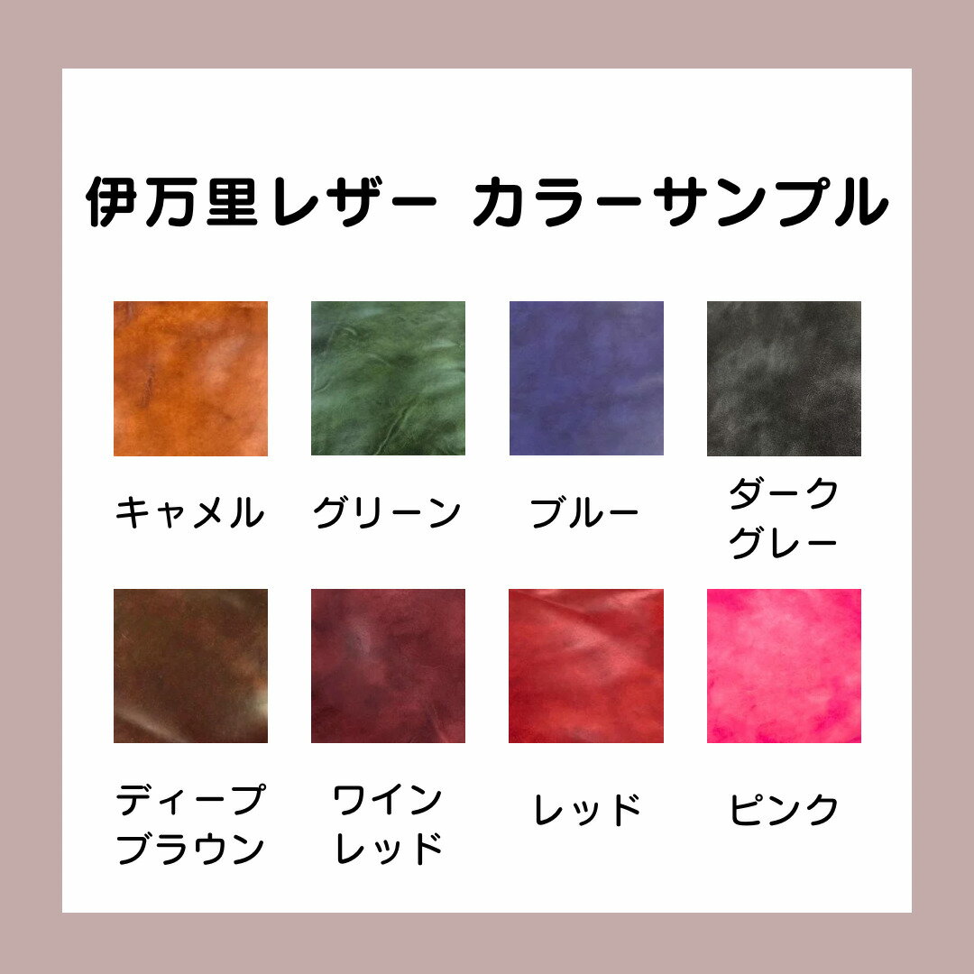 【ふるさと納税】【伊万里レザー】ラウンドファスナー長財布【職人手縫い】 115-N238 サムネイル3