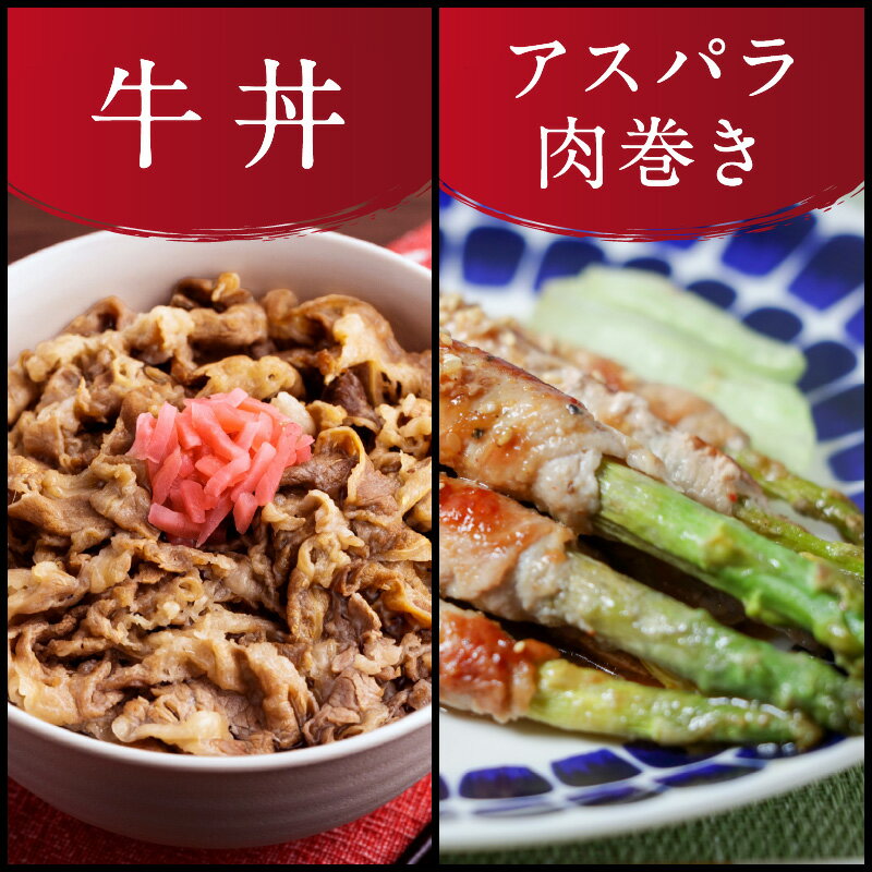 【ふるさと納税】【12月発送可能】佐賀牛 訳あり 切り落とし【小分け / 発送時期が選べる】【内容量が選べる 400g 〜 2.0kg】【 牛肉 ブランド牛 黒毛和牛 焼肉 肉じゃが 牛丼 ふるさと納税 佐賀牛 切落し 小分け 国産牛 和牛 訳あり しゃぶしゃぶ 】 サムネイル3