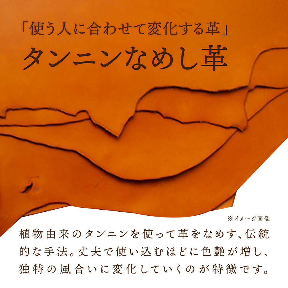 【ふるさと納税】【色が選べる】本革 手作り キーホルダー /BagShop36 [UAC013] バッグチャーム 小物 革 サムネイル3