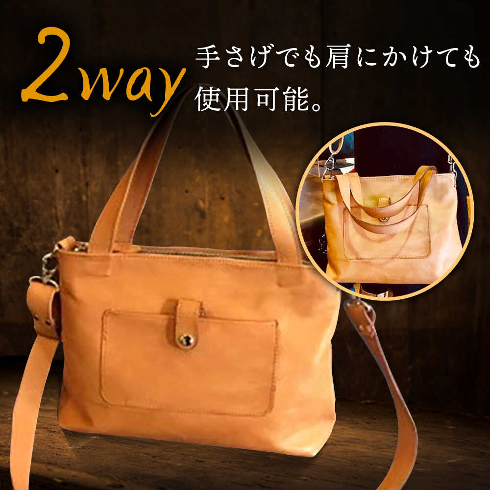 【ふるさと納税】【色が選べる】本革 ショルダーバッグ No.9 ウェイタイプ /BagShop36 [UAC015] バッグ 肩掛け 斜めがけ 革 サムネイル2