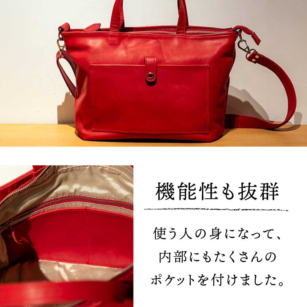 【ふるさと納税】【色が選べる】大型ショルダー兼用バッグ/BagShop36[UAC028] 2way ショルダーバッグ 手さげ 手提げ バッグ 肩掛け 斜めがけ 革 サムネイル3