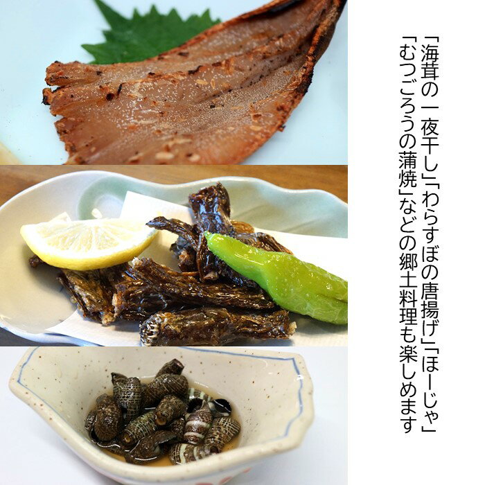【ふるさと納税】「割烹 中央」お食事券 6,000円分 （1,000円分×6枚）佐賀県 鹿島市 郷土料理 地酒 有効期限なし D-150 サムネイル3