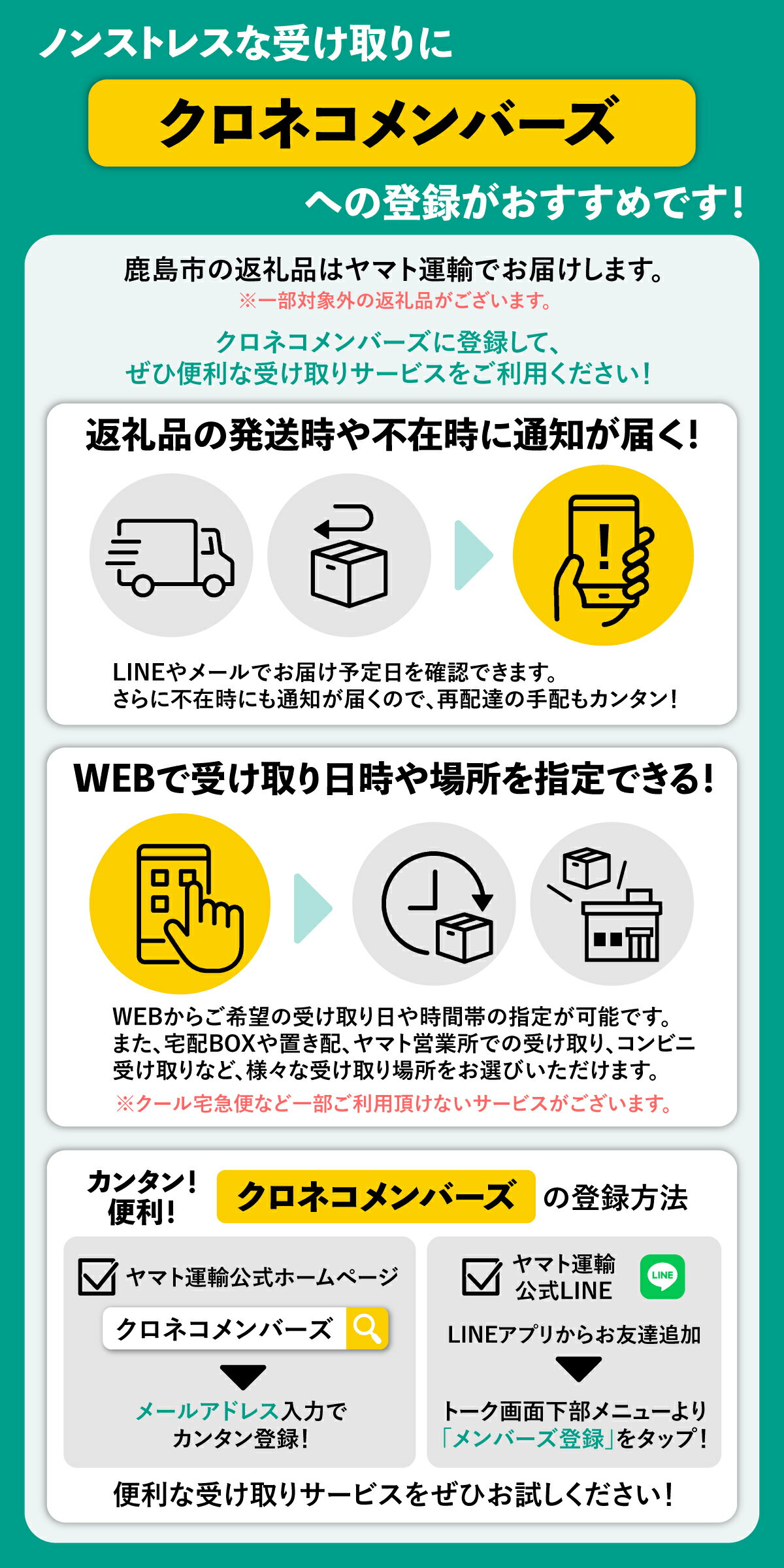 【ふるさと納税】【鹿島の酒】酒処鹿島の純米酒3本セット（幸姫・能古見・君恩） 飲み比べ 日本酒 お酒 酒 アルコール 佐賀県 鹿島市 冷蔵便 送料無料 C-10 サムネイル3