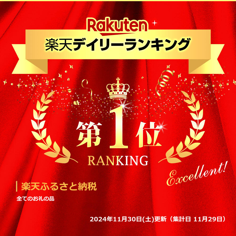 【ふるさと納税】佐賀牛 すき焼き 2種 食べ比べ 420g 〜 1260g すき焼き しゃぶしゃぶ | ふるさと納税 すき焼き しゃぶしゃぶ 肉 牛肉 高級肉 黒毛和牛 国産 モモ 肩ロース 佐賀県 鹿島市 人気 送料無料 B-330 - 画像2