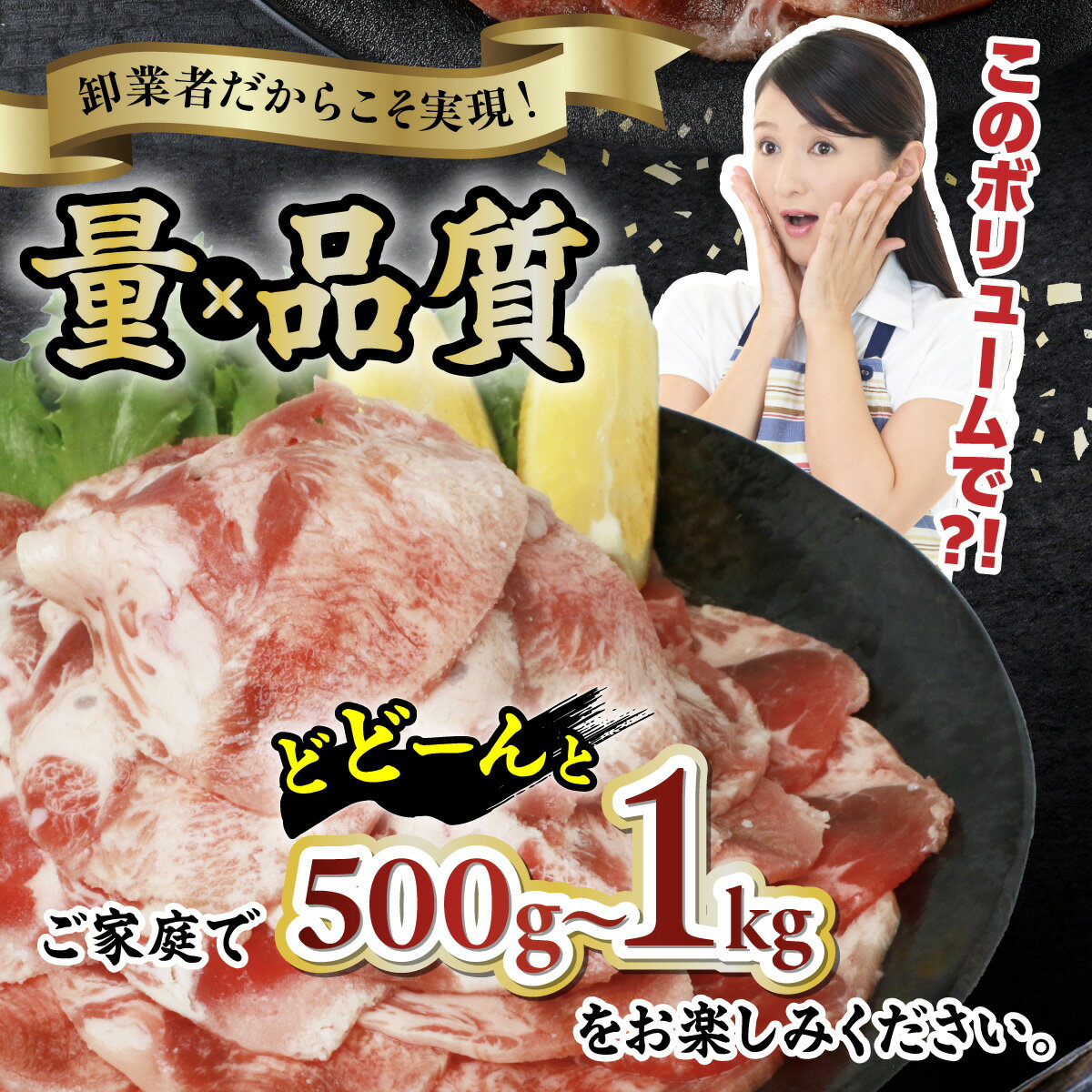【ふるさと納税】【訳あり】牛タン 薄切り スライス 500g〜6kg 配送月が選べる 単品 / 定期便（牛脂注入加工肉）| ふるさと納税 牛タン 訳あり タン 牛肉 焼肉 肉 牛たん 大容量 BBQ 冷凍 お弁当 佐賀県産 佐賀県 鹿島市 ふるさと 人気 送料無料 B-689 サムネイル2