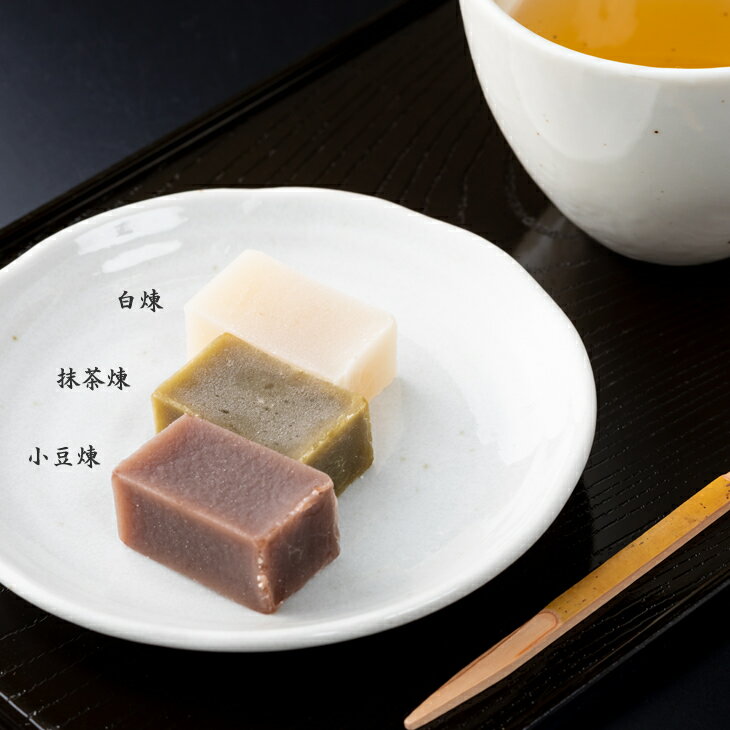 【ふるさと納税】 小城羊羹 八頭司 伝吉 昔ようかん ひとくち 4袋入り（贈答用） 羊羹 ようかん ギフト 父の日 母の日 敬老の日 一口サイズ ミニサイズ 羊かん お茶 和菓子 詰め合わせ スイーツ スポーツ お茶 佐賀 【B110-043】 - 画像3