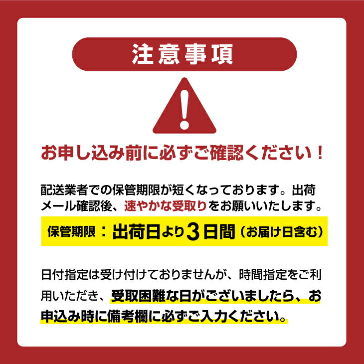 【ふるさと納税】 竹下製菓 アイス バラエティ20本セット(10種類X2) ブラックモンブラン ミルクック アイスクリーム バラエティセット お楽しみセット 食べ比べ スイーツ バニラ チョコ 佐賀 九州 限定 詰め合わせ ご当地 小分け 個包装 人気 ランキング【B130-062】 サムネイル2