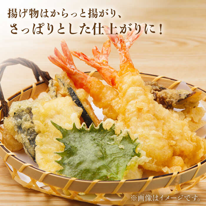 【ふるさと納税】一番搾りなたね油 910g×6本セット【山下製油】[NBE005] サムネイル3